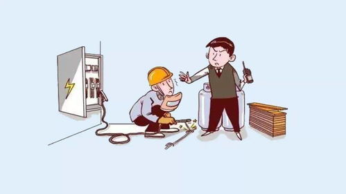 寒假 來襲 ,消防安全 不放假