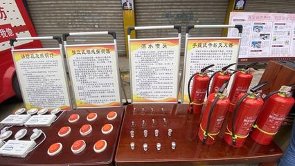 結合消防宣傳進農村大力開展消防產品宣傳活動