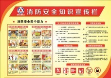 阿膠含片,養(yǎng)生 滋補 唯美 擺臺 清新 阿膠系列產品-